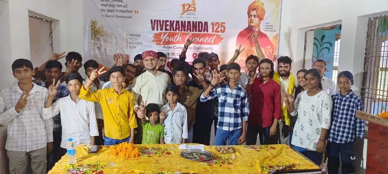 बस्ती में ‘विवेकानंद 125’ यात्रा का युवाओं से संवाद, डॉ. निखिल यादव ने दिया चरित्र निर्माण का संदेश